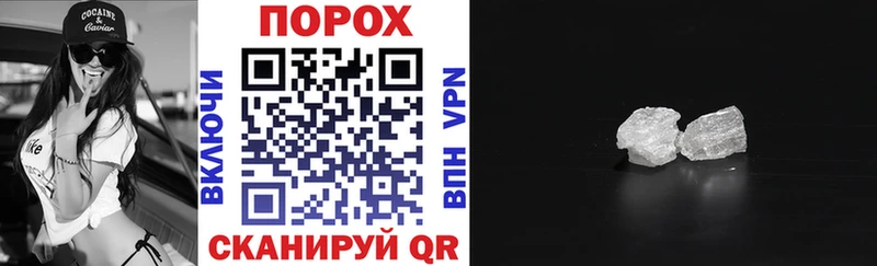 АМФ VHQ  Динская 
