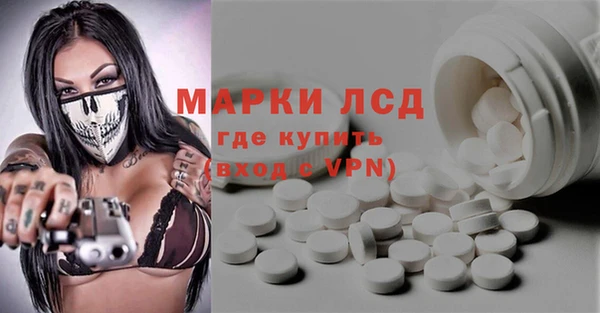 каннабис Верея