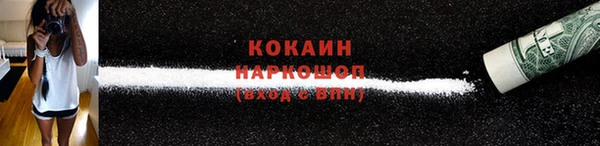 ГАЛЛЮЦИНОГЕННЫЕ ГРИБЫ Верхнеуральск