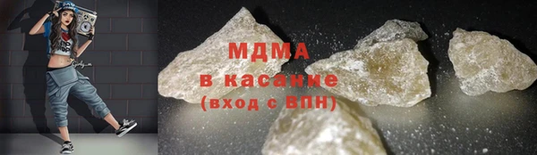 каннабис Верея