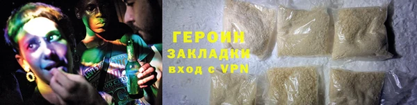 каннабис Верея
