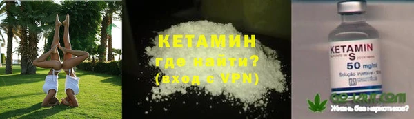 ГАЛЛЮЦИНОГЕННЫЕ ГРИБЫ Верхнеуральск