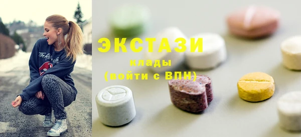 каннабис Верея
