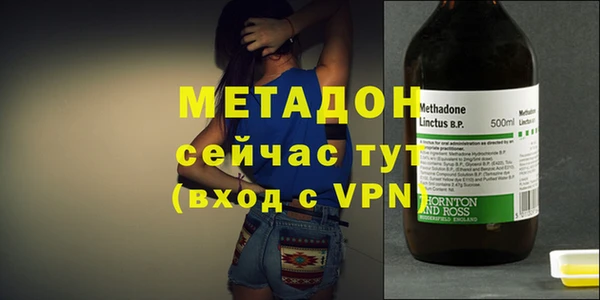 ГАЛЛЮЦИНОГЕННЫЕ ГРИБЫ Верхнеуральск