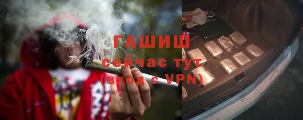 соль курить ск Верхний Тагил