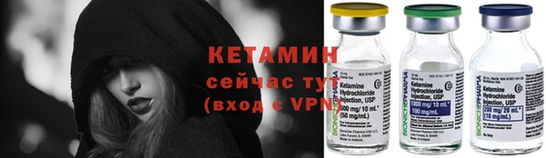 каннабис Верея