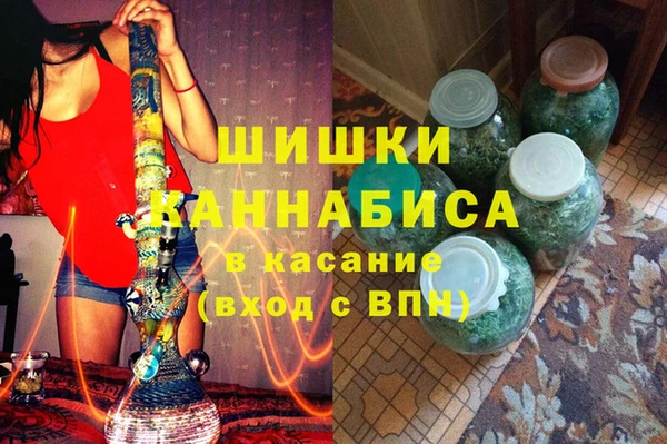 соль курить ск Верхний Тагил
