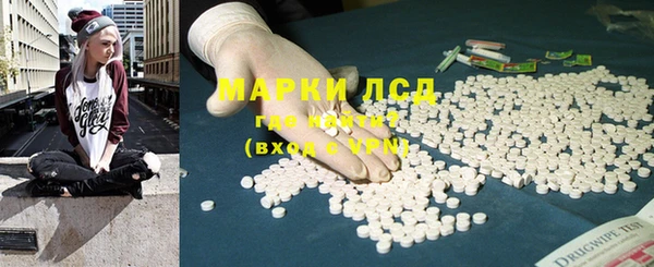 каннабис Верея