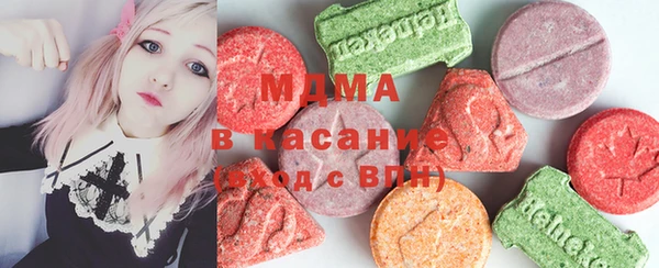 ГАЛЛЮЦИНОГЕННЫЕ ГРИБЫ Верхнеуральск