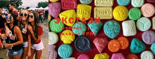 каннабис Верея
