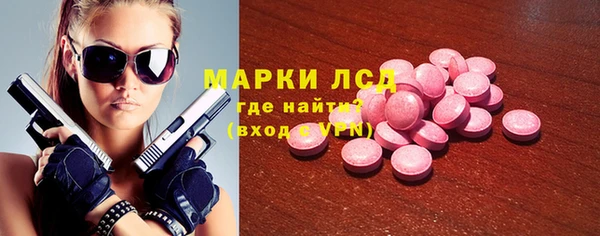 каннабис Верея