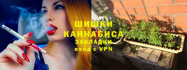 ГАЛЛЮЦИНОГЕННЫЕ ГРИБЫ Верхнеуральск