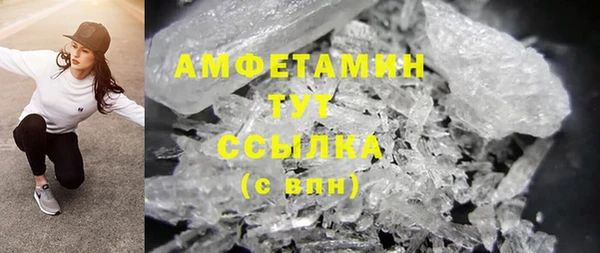 каннабис Верея