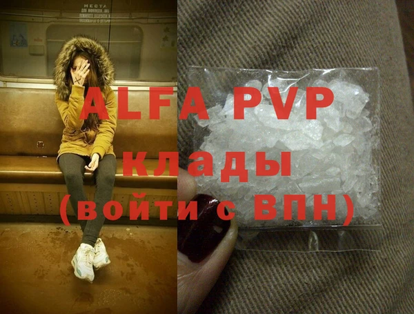 ГАЛЛЮЦИНОГЕННЫЕ ГРИБЫ Верхнеуральск