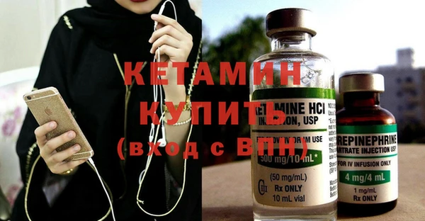 соль курить ск Верхний Тагил