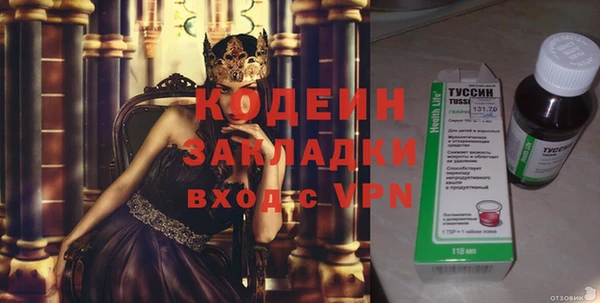 каннабис Верея