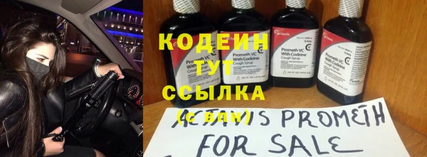 каннабис Верея
